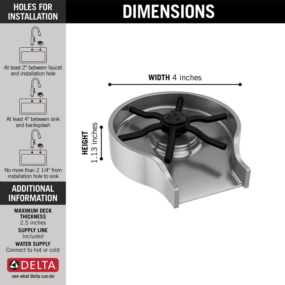 GR250-AR product image.