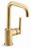 Vibrant Brushed Moderne Brass