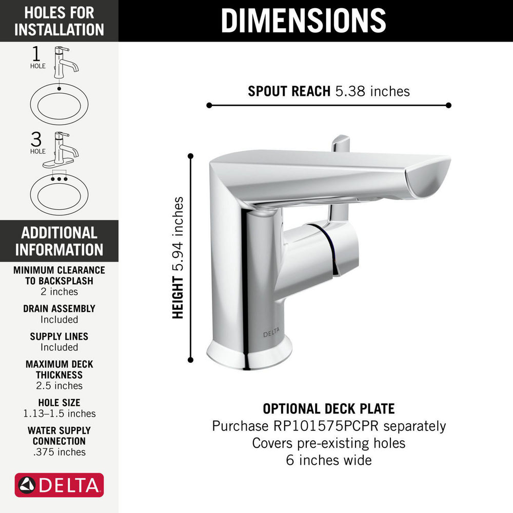 572-PR-MPU-DST product image.