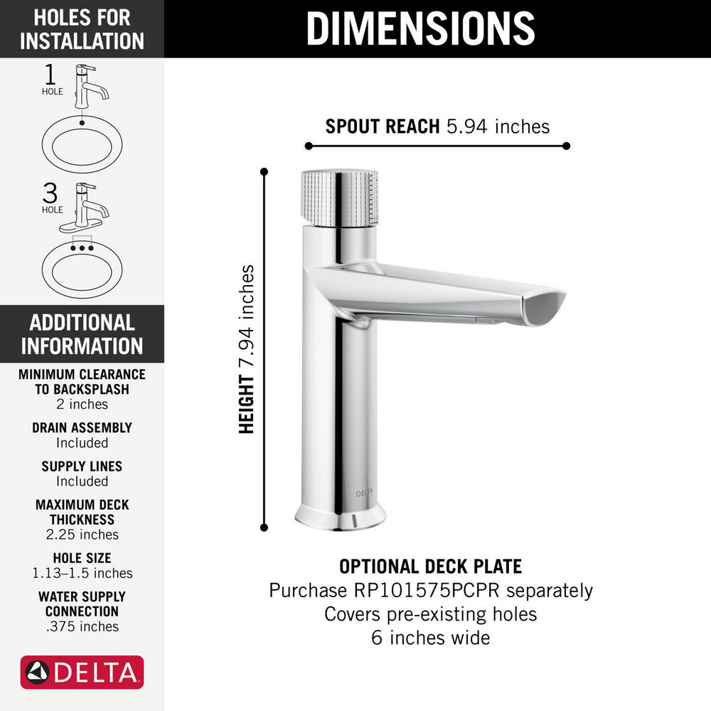 573-PR-MPU-DST product image.