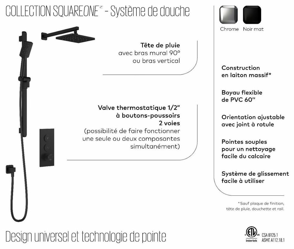 BF2096-160 product image.