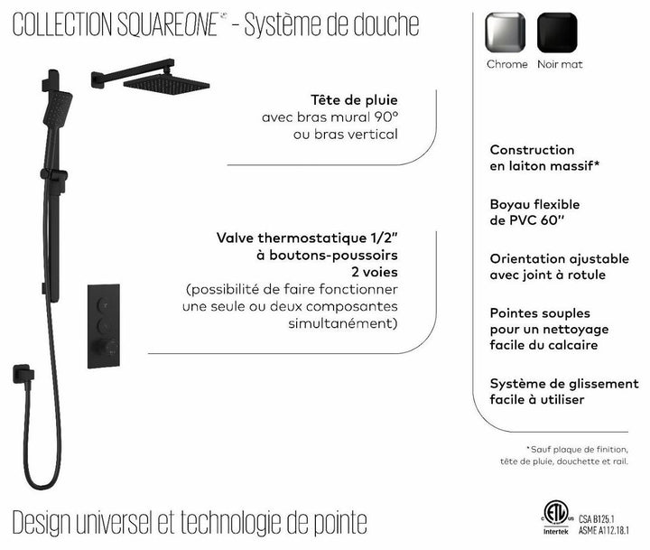 BF2096-160 product image.