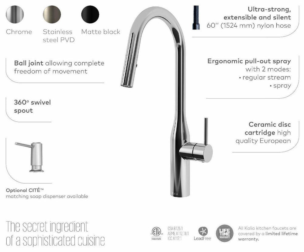 KF1691-110 product image.