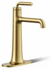 Vibrant Brushed Moderne Brass