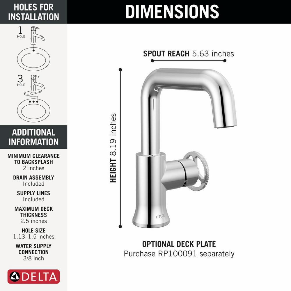 5547HAR-DST product image.